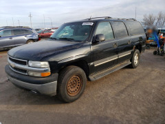 Chevrolet SUBURBAN 2005 — Copart