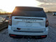 Chevrolet SUBURBAN 2023 — Copart