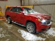 Chevrolet TAHOE 2015 — Copart