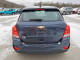 Chevrolet TRAX 2019 — Copart