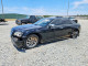 Chrysler 300 2012 — Copart