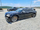 Chrysler 300 2012 — Copart