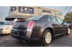 Chrysler 300 2013 — Copart