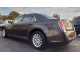Chrysler 300 2013 — Copart