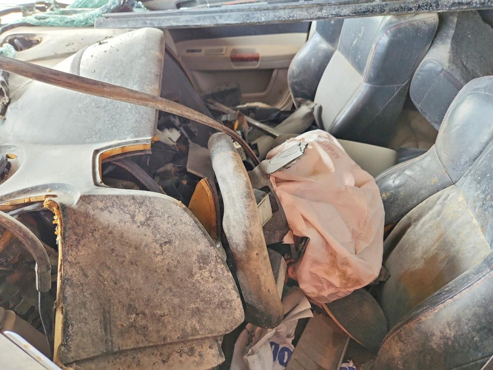 Chrysler 300C 2006 — Copart