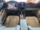 Chrysler 300 2006 — Copart
