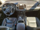 Chrysler 300 2018 — Copart