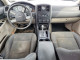 Chrysler 300 2007 — Copart