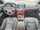 Chrysler 300 2014 — Copart