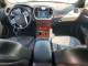 Chrysler 300 2014 — Copart