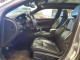 Chrysler 300 2018 — Copart