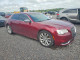 Chrysler 300 2020 — Copart