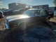 Chrysler FIFTH AVENUE 1986 — Copart