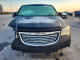 Chrysler MINIVAN 2014 — Copart