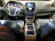 Chrysler MINIVAN 2015 — Copart
