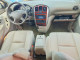 Chrysler MINIVAN 2007 — Copart