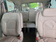 Chrysler MINIVAN 2007 — Copart