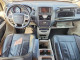 Chrysler MINIVAN 2014 — Copart