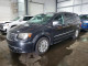 Chrysler MINIVAN 2012 — Copart