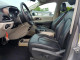 Chrysler MINIVAN 2021 — Copart