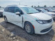 Chrysler MINIVAN 2020 — Copart