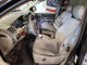 Chrysler MINIVAN 2008 — Copart