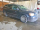 Chrysler MINIVAN 2014 — Copart