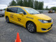 Chrysler PACIFICA 2018 — Copart