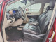 Chrysler PACIFICA 2017 — Copart