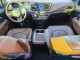 Chrysler PACIFICA 2018 — Copart