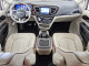 Chrysler PACIFICA 2020 — Copart