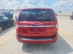 Chrysler TOWN & C 2012 — Copart