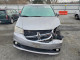 Dodge CARAVAN 2013 — Copart