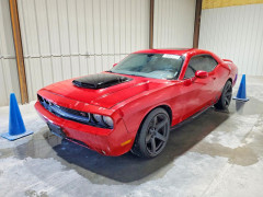 Dodge CHALLENGER 2012 — Copart