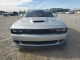 Dodge CHALLENGER 2019 — Copart
