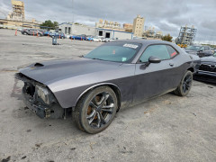 Dodge CHALLENGER 2020 — Copart