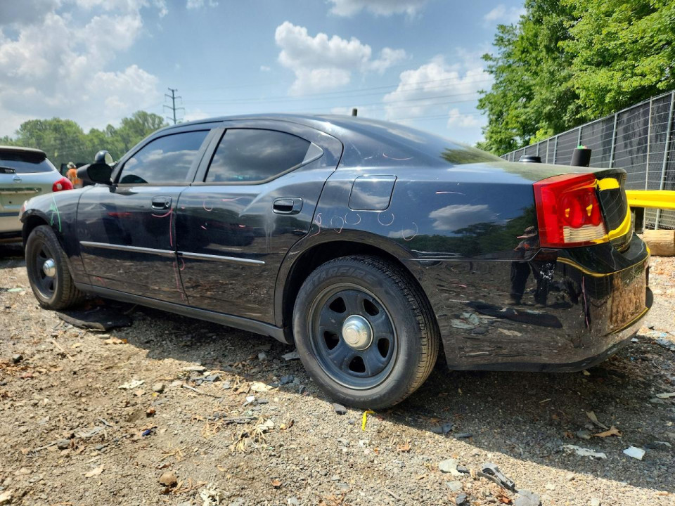 Dodge CHARGER 2007 — Copart
