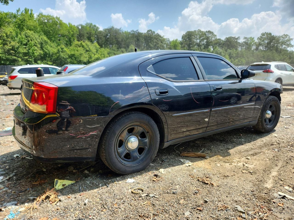 Dodge CHARGER 2007 — Copart