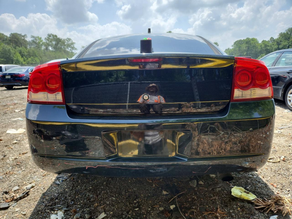 Dodge CHARGER 2007 — Copart