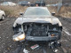 Dodge CHARGER 2014 — Copart