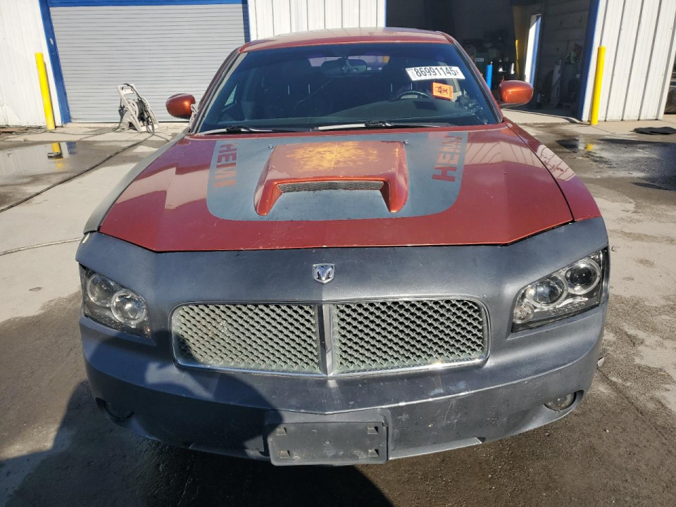 Dodge CHARGER 2006 — Copart