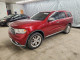 Dodge DURANGO 2014 — Copart