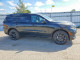 Dodge DURANGO 2026 — Copart