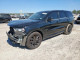 Dodge DURANGO 2017 — Copart