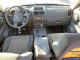 Dodge NITRO 2008 — Copart