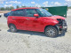 Fiat 500L 2014 — Copart