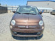 Fiat 500 2015 — Copart