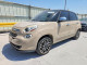 Fiat 500L 2014 — Copart