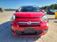 Fiat 500X 2016 — Copart
