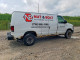 Ford ECONOLINE E250 VAN 2011 — Copart